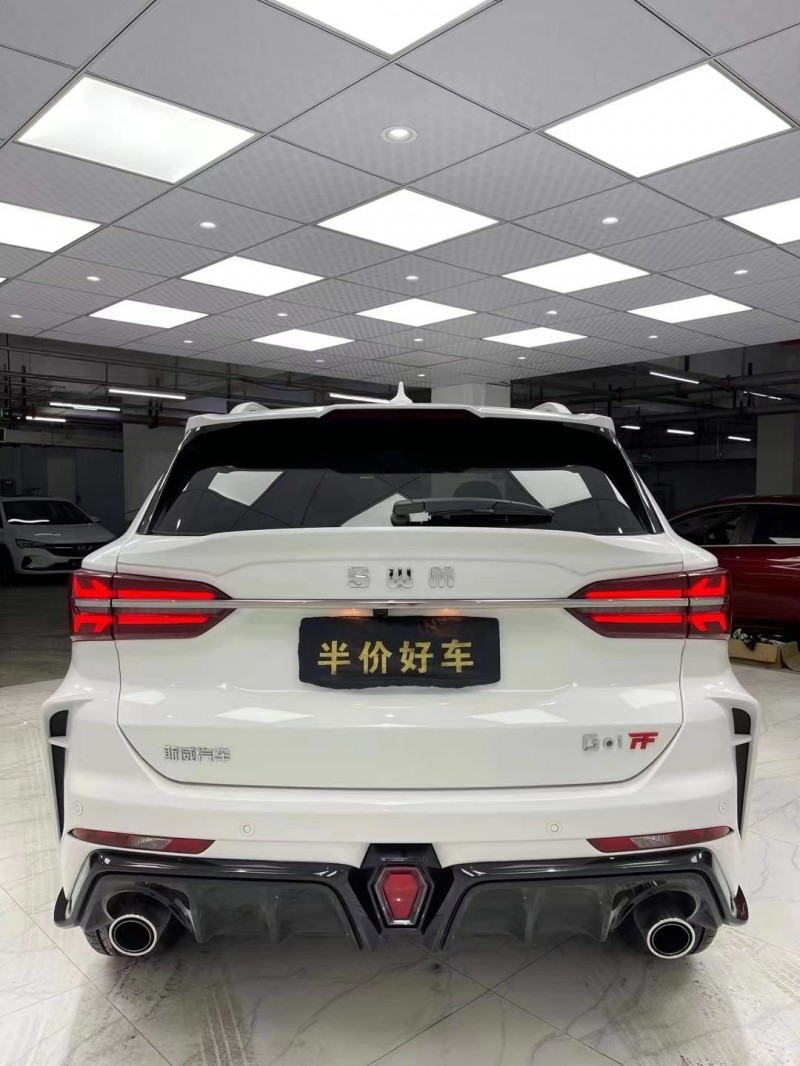 成都20年SWM斯威汽車G015