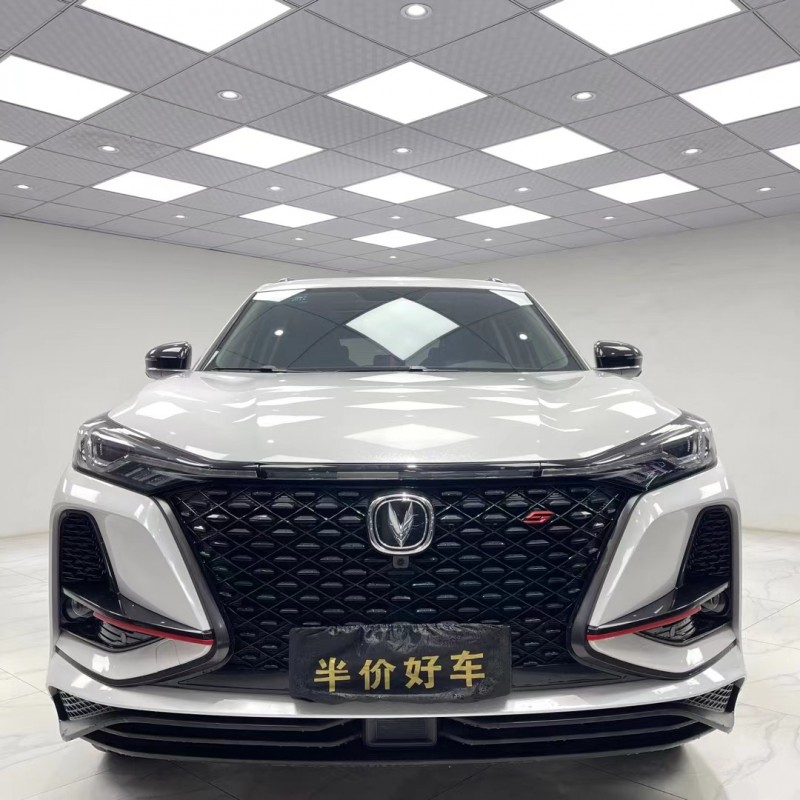 成都20年長安汽車CS751