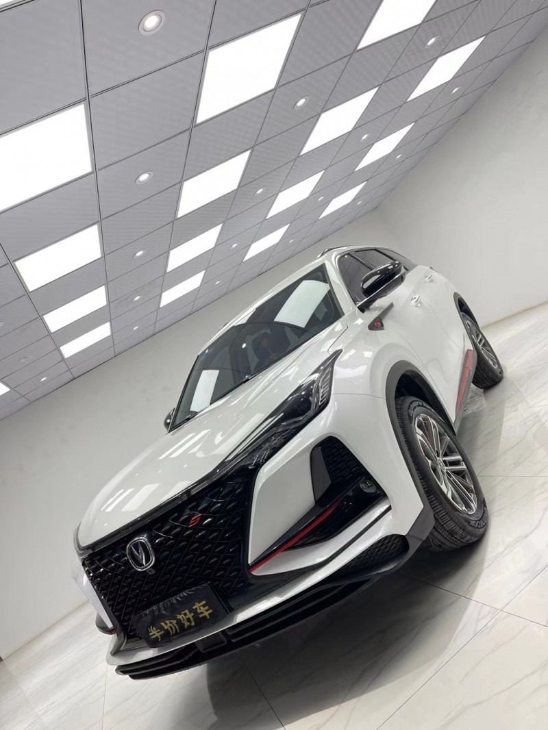 成都20年長安汽車CS752
