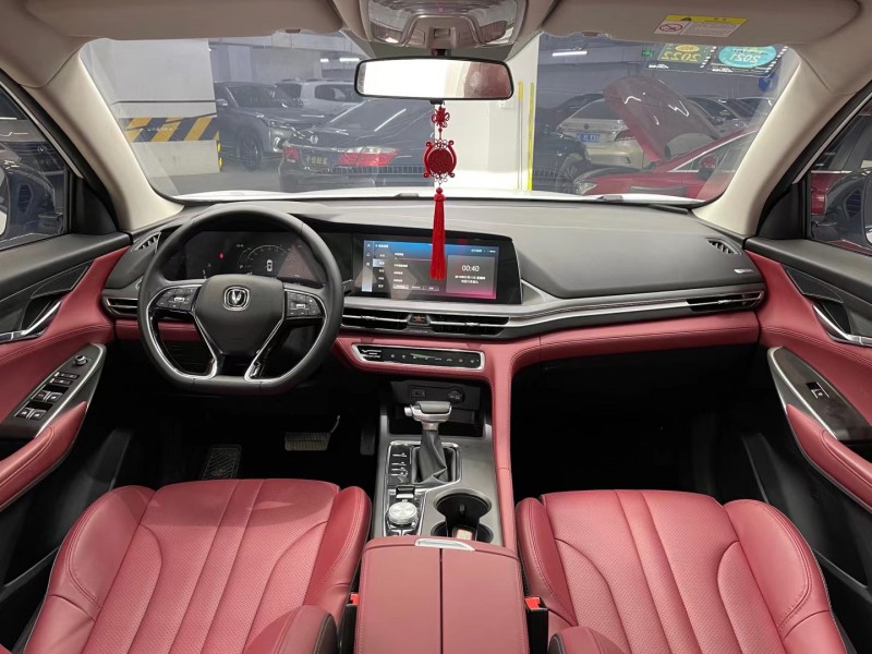 成都20年長安汽車CS759