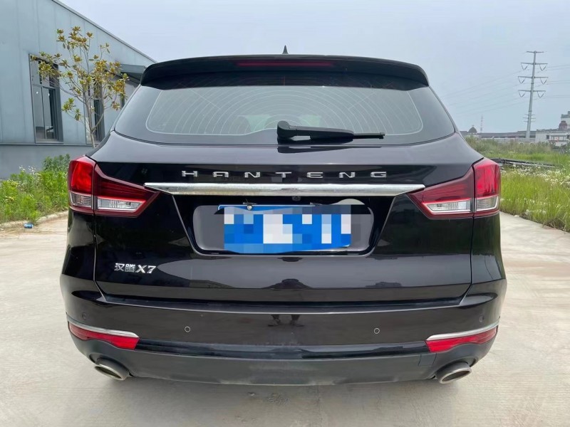 宜昌19年漢騰汽車X79