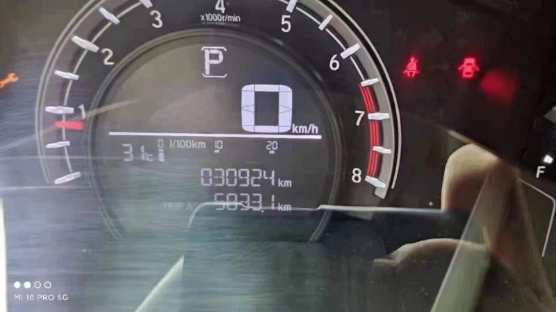 宜昌18年本田CR-V9