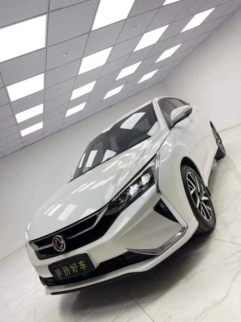 成都20年東風奕炫3