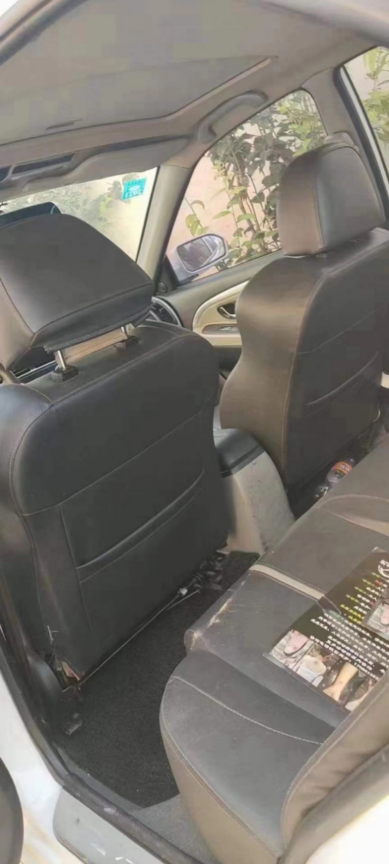北京14年東南汽車V3菱悅6