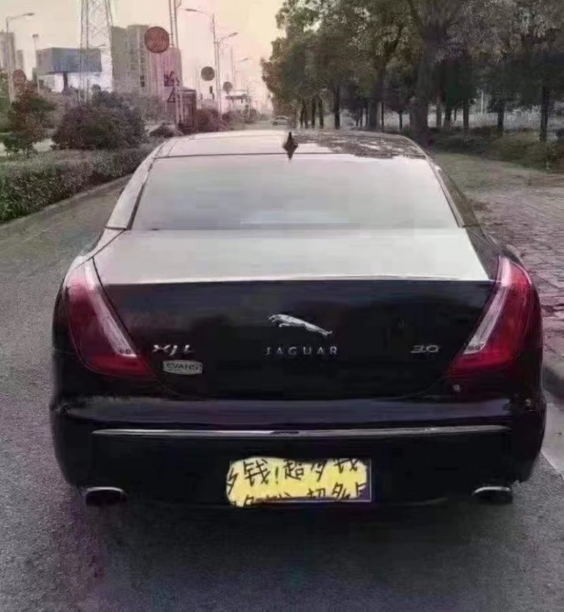杭州13年捷豹XJL1
