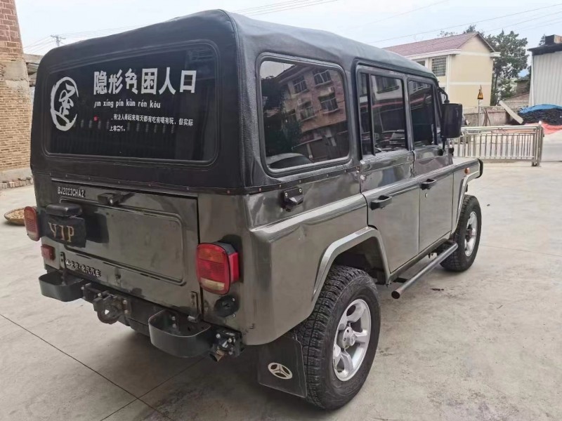 大同20年北京(BJ)207