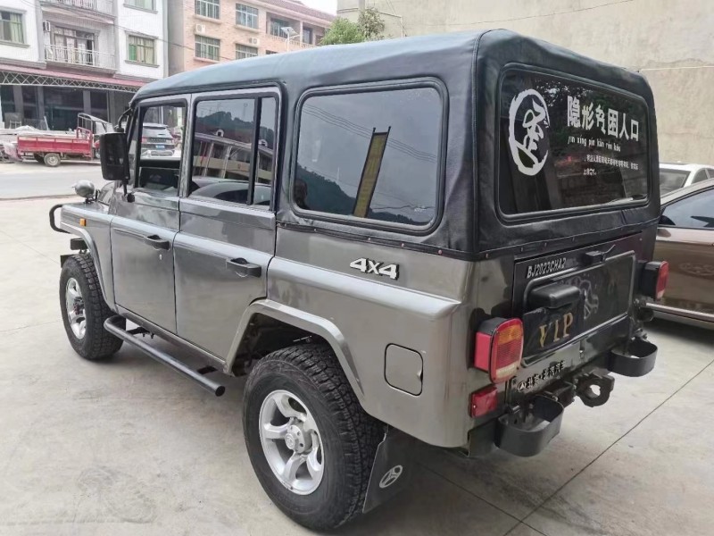 大同20年北京(BJ)208