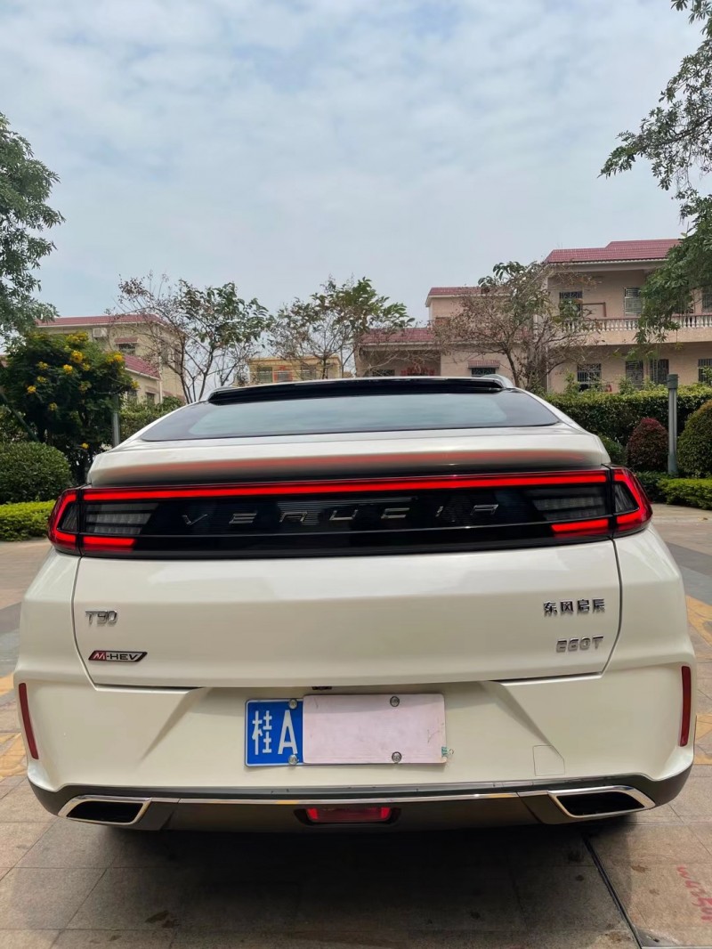 中山21年啟辰T902