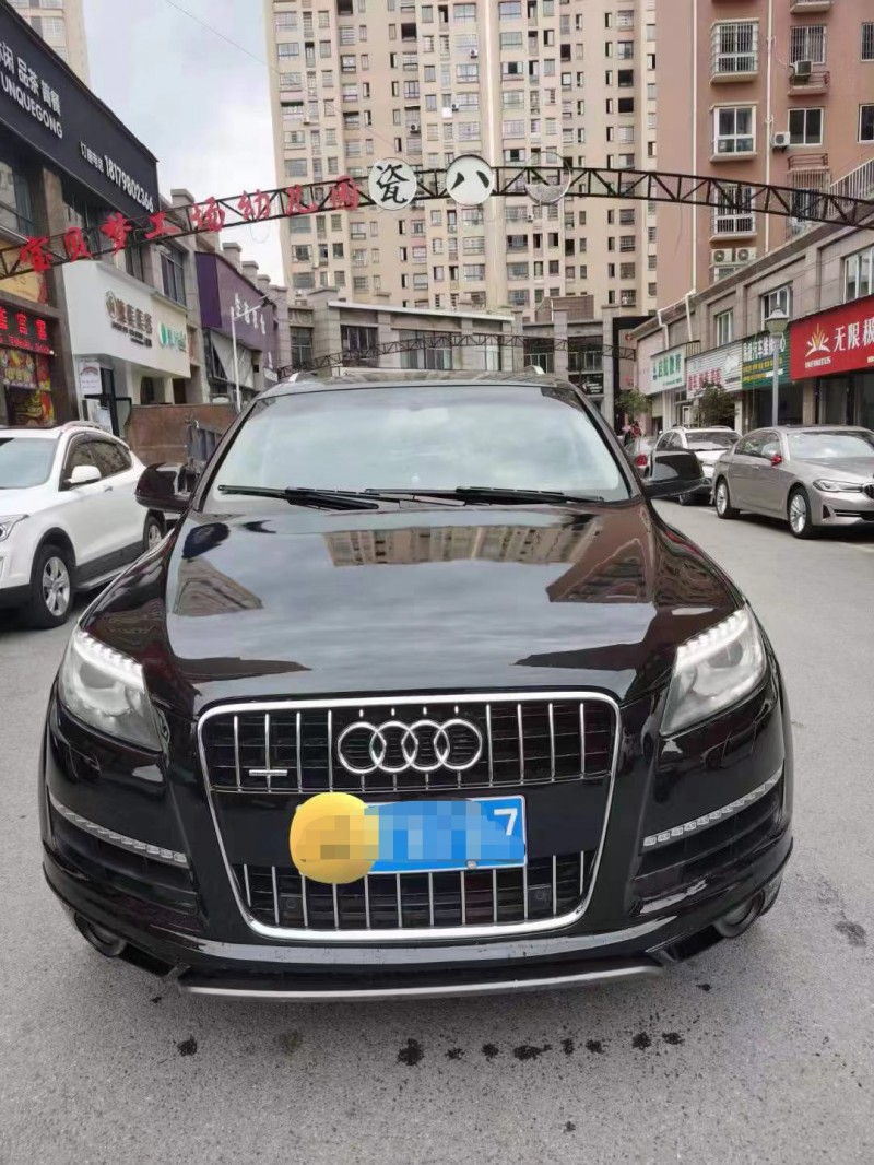 景德鎮12年奧迪Q71
