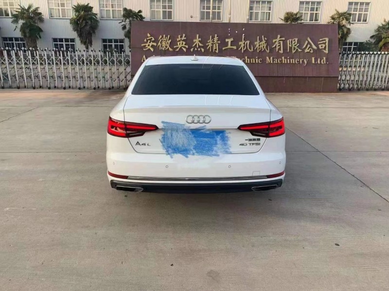 阜陽19年奧迪A4L9