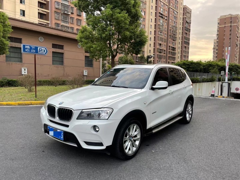 上海14年寶馬X32