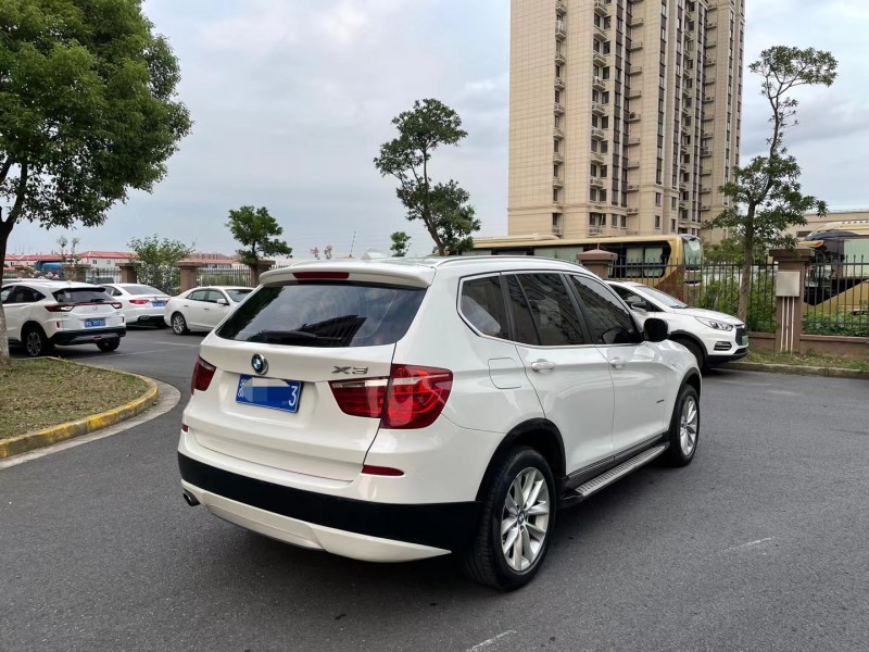上海14年寶馬X38