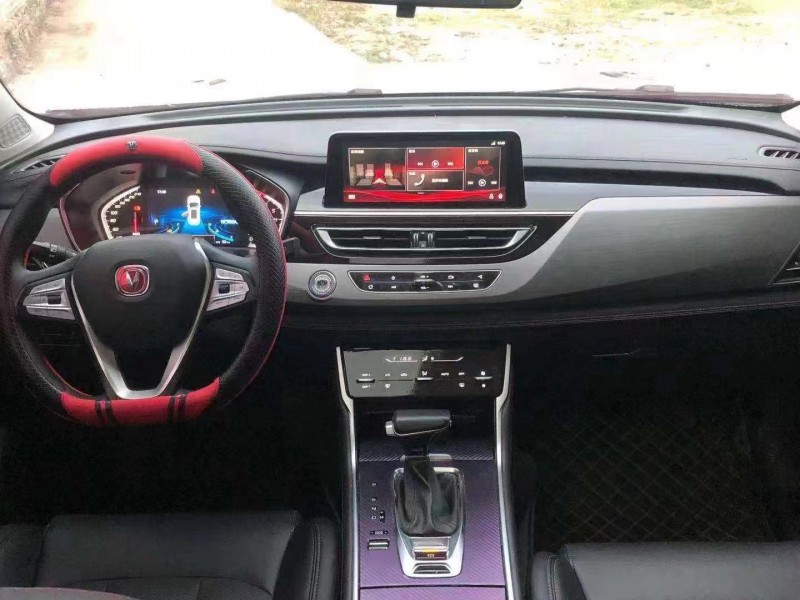 畢節20年長安汽車CS754