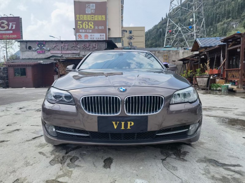 安顺13年宝马5系1