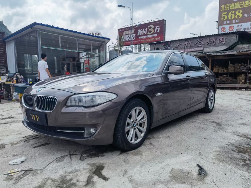 安顺13年宝马5系2