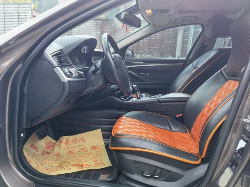 安顺13年宝马5系8