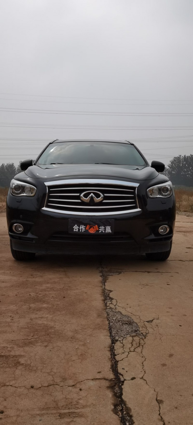 青島16年英菲尼迪QX605