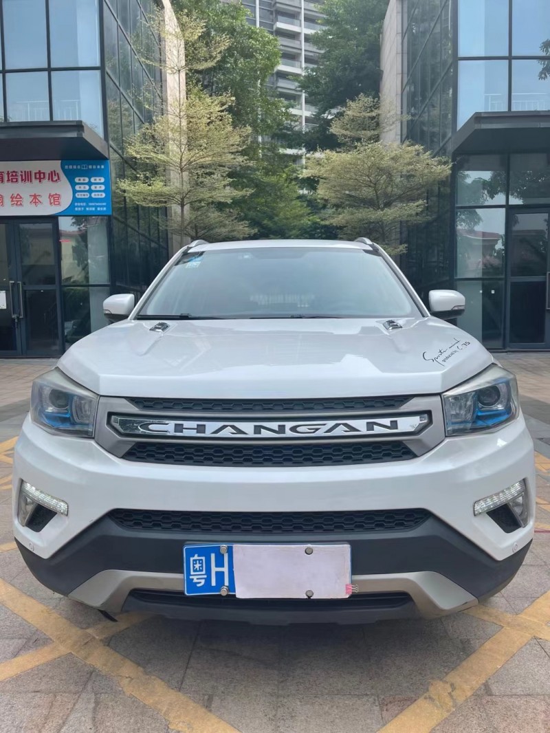 中山18年長安汽車CS751