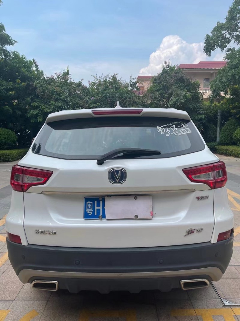 中山18年長安汽車CS752