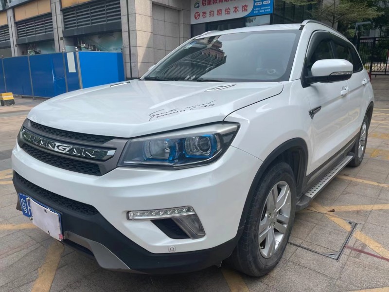 中山18年長安汽車CS753