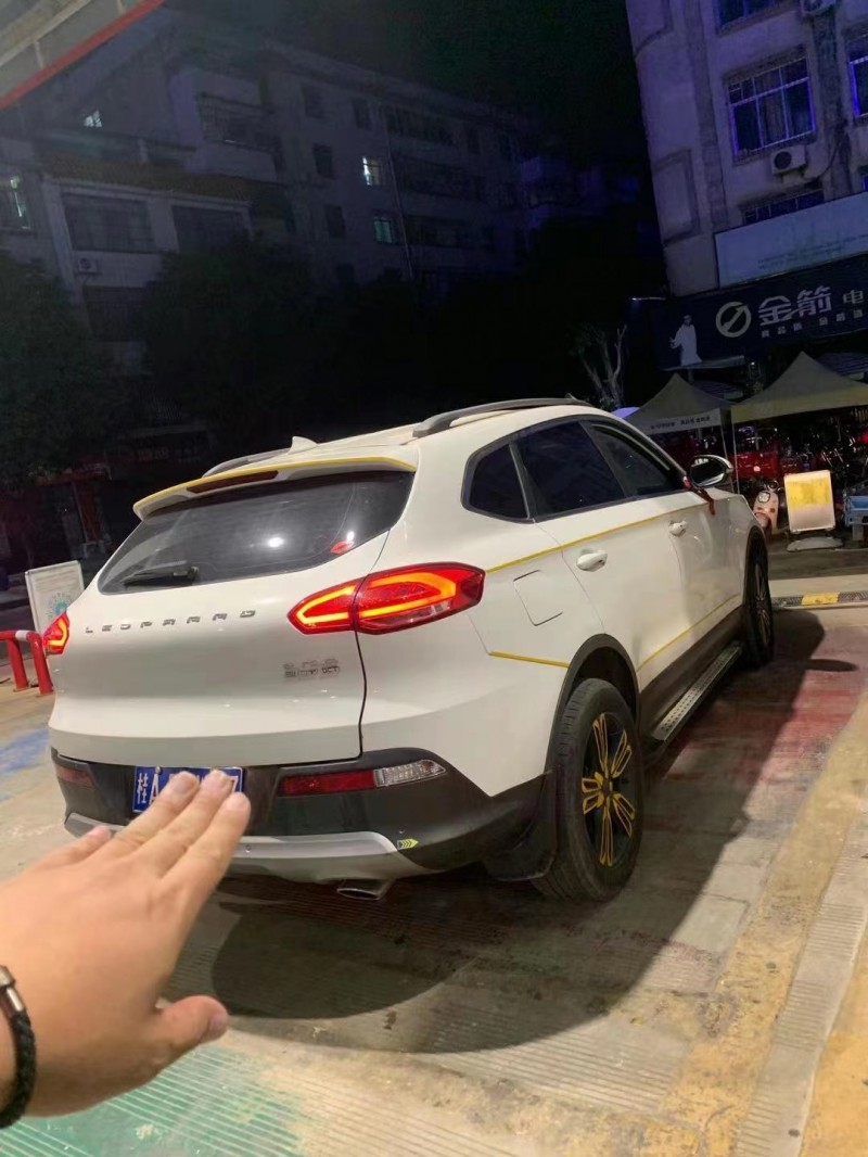 吉安17年獵豹汽車CS104