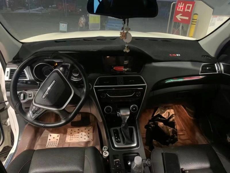 吉安17年獵豹汽車CS107