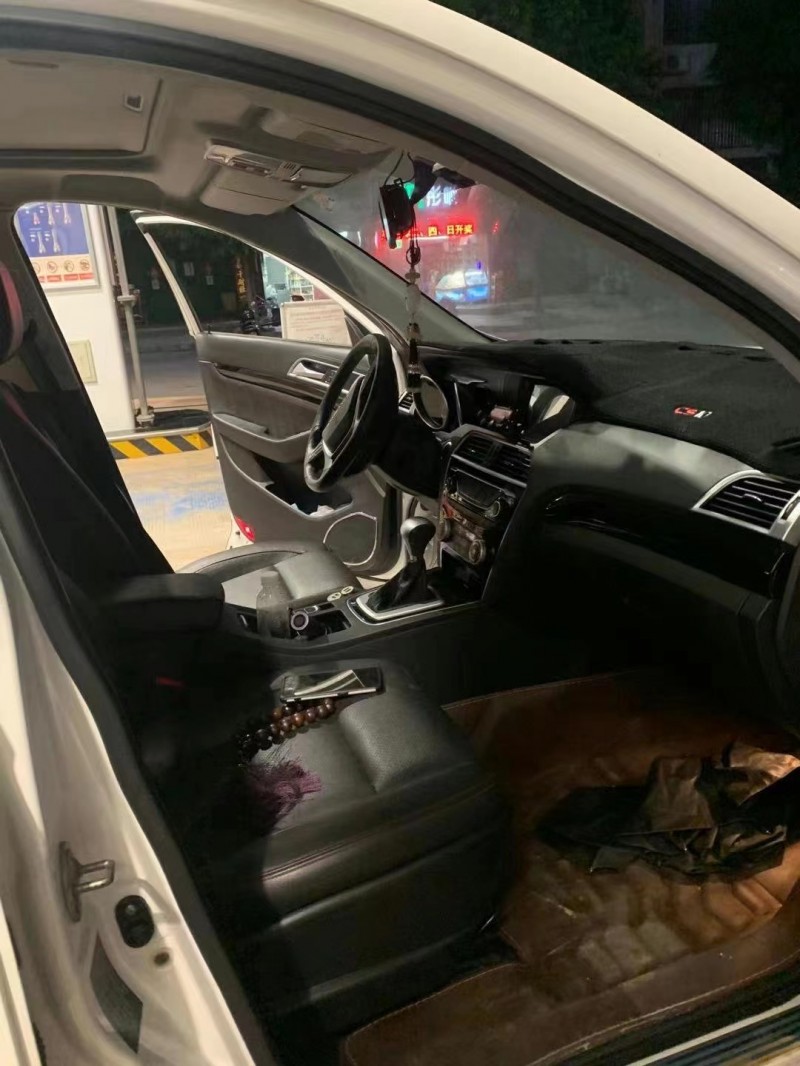 吉安17年獵豹汽車CS109