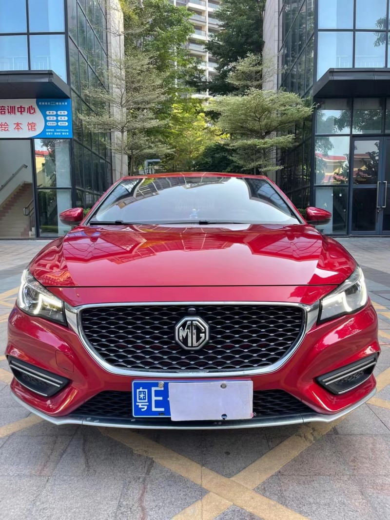 中山18年名爵61