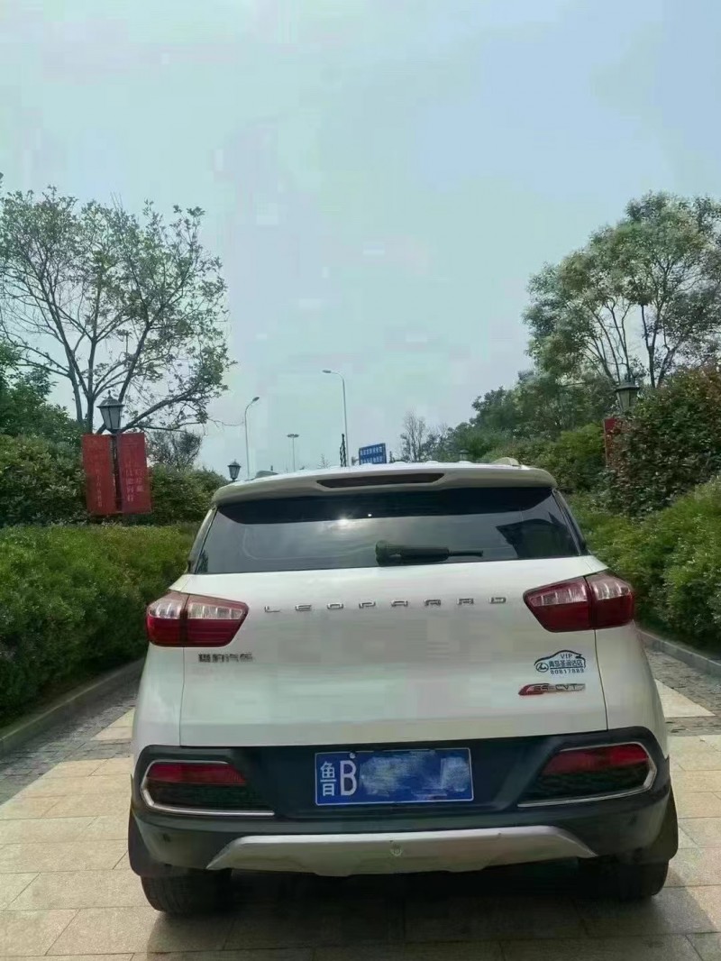 青島18年獵豹汽車CS99