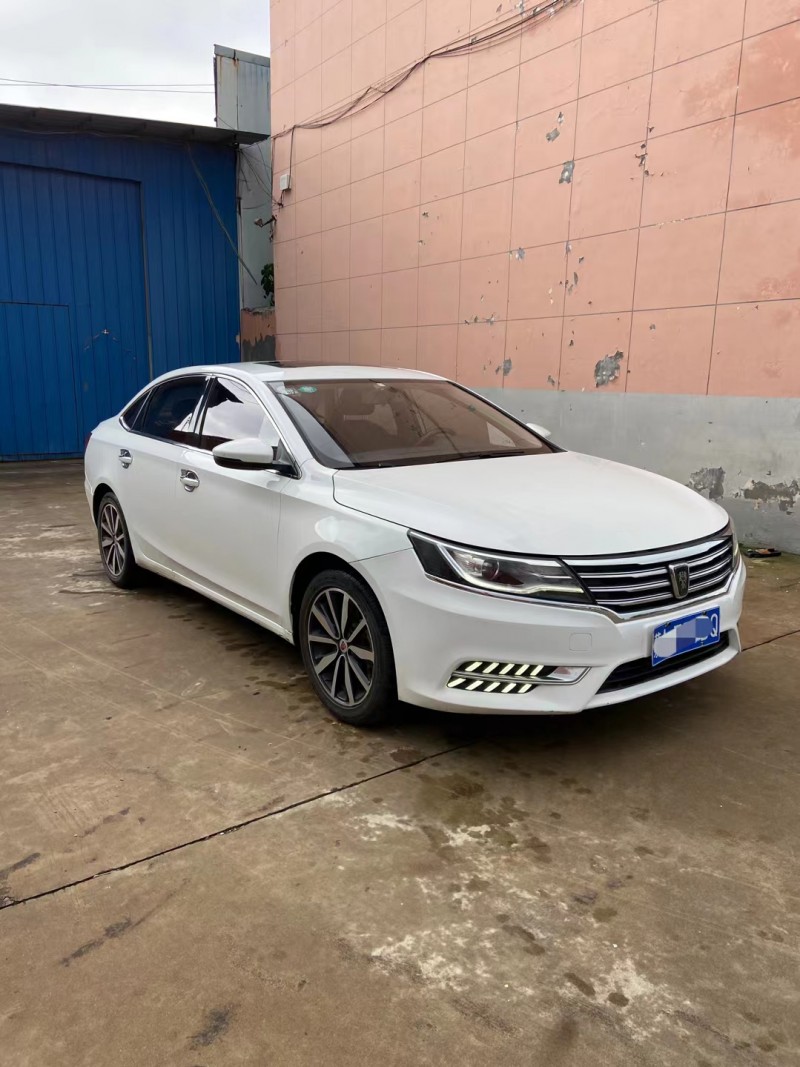北京18年榮威i62