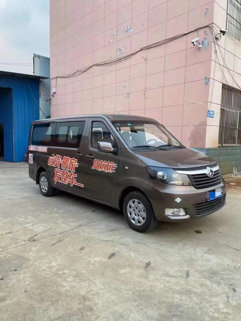 北京19年長安汽車睿行8
