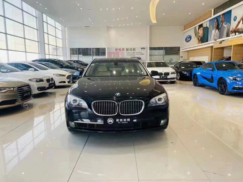 邢台10年宝马7系1