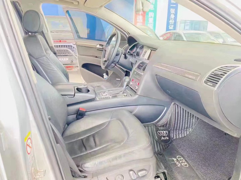 邢臺10年奧迪Q76