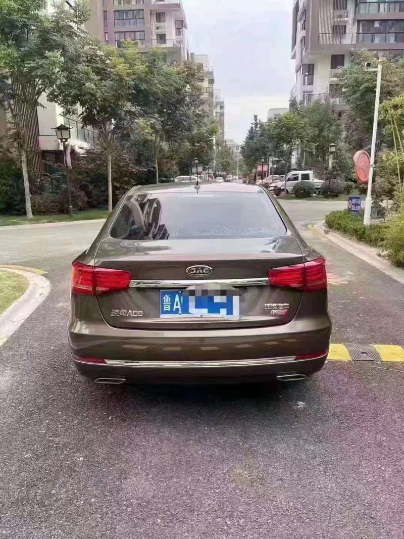 北京18年江淮瑞風A609