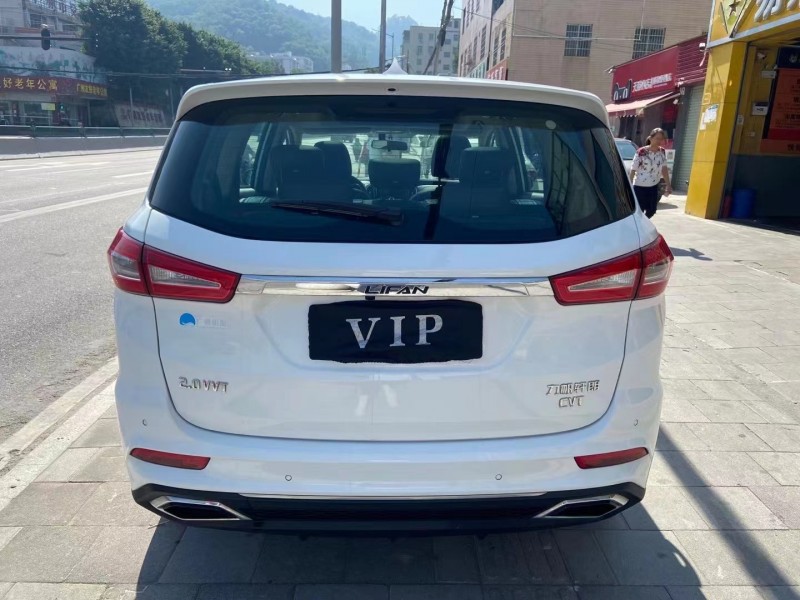 廣州19年力帆汽車軒朗4