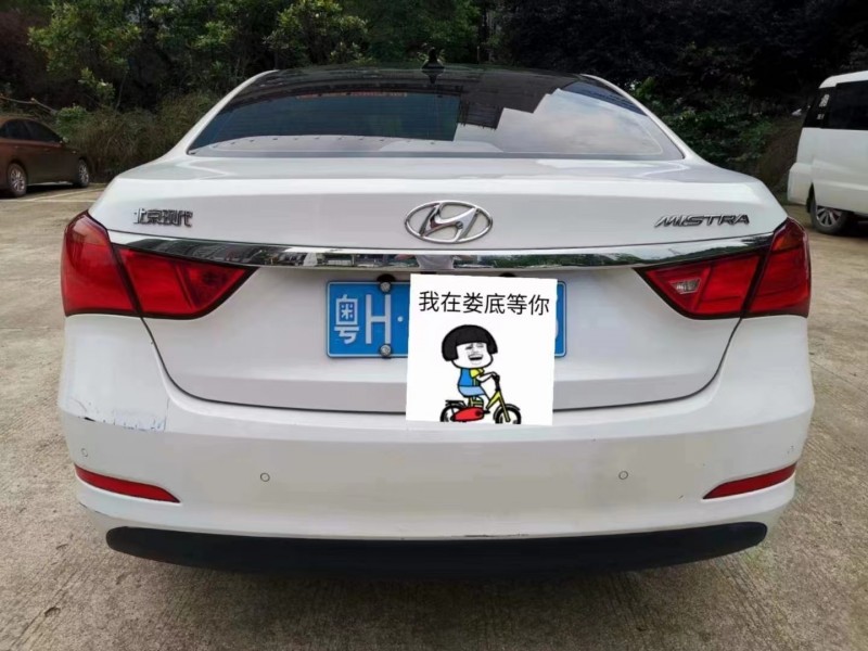 常德17年現代名圖2