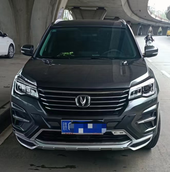 廣州20年長安汽車CS751