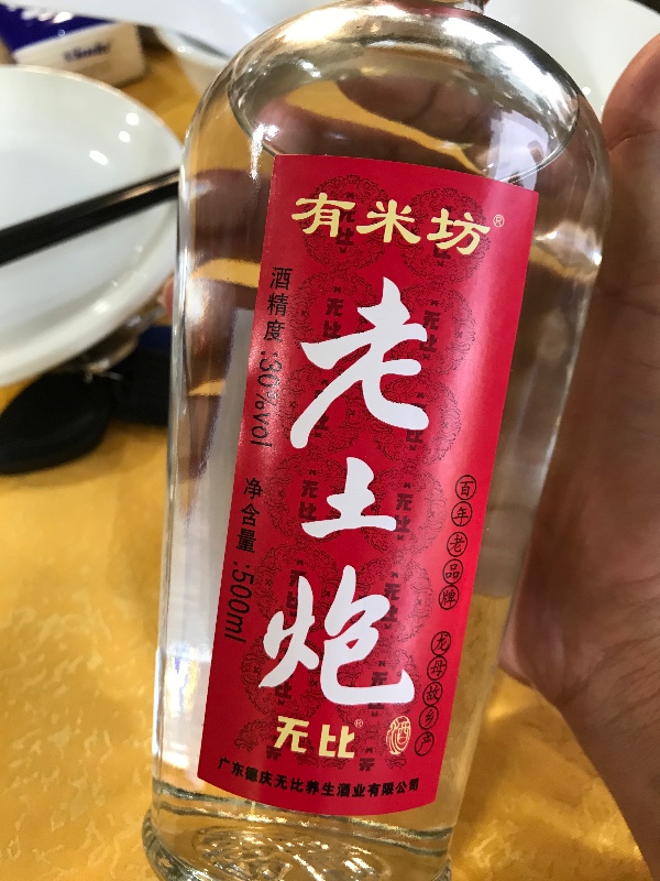 佛山15年日產天籟10