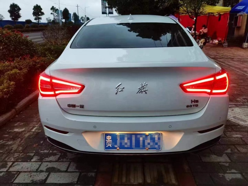 貴陽20年紅旗H59