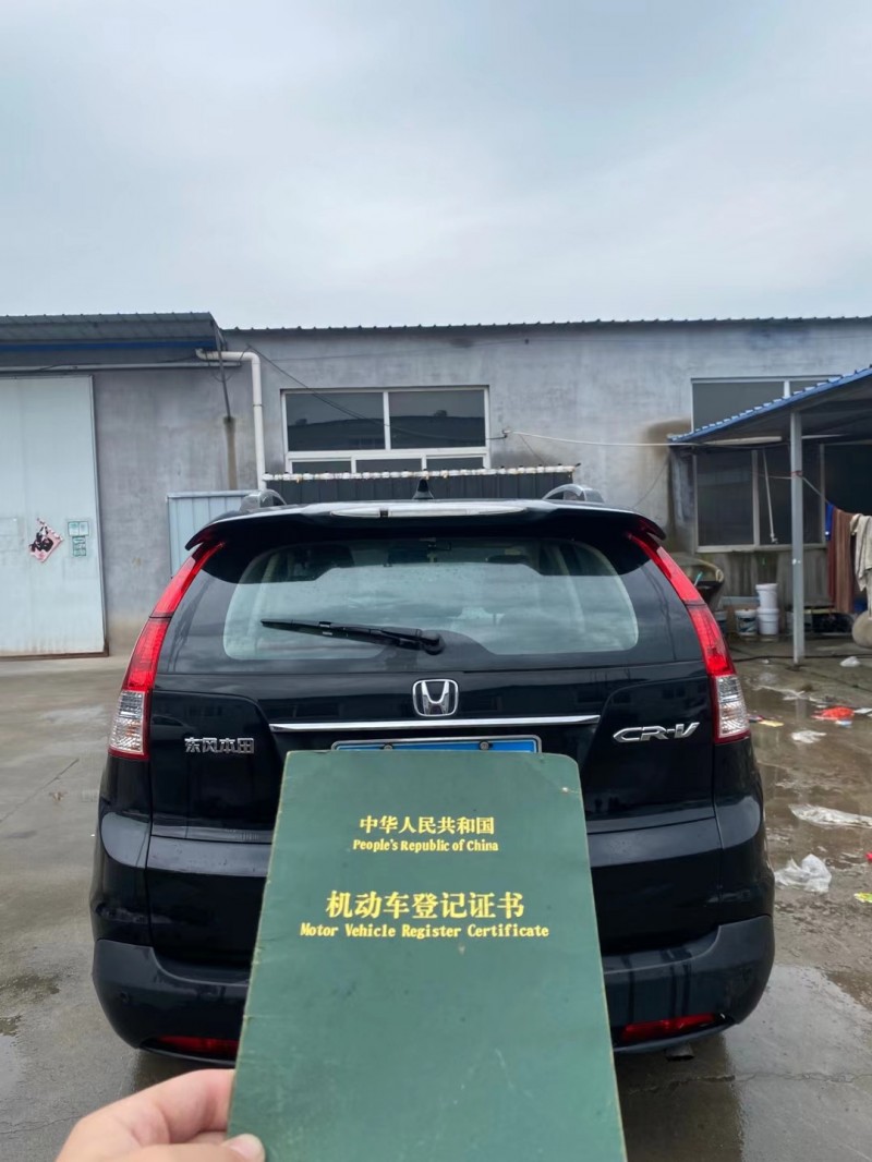 青島15年本田CR-V9