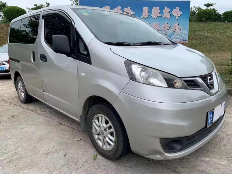 江門15年日產NV2003
