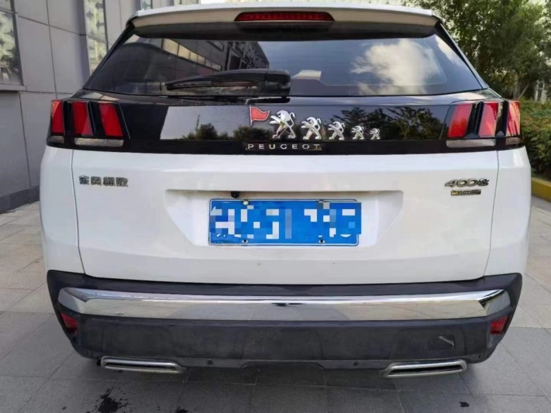 宜昌18年標致40089