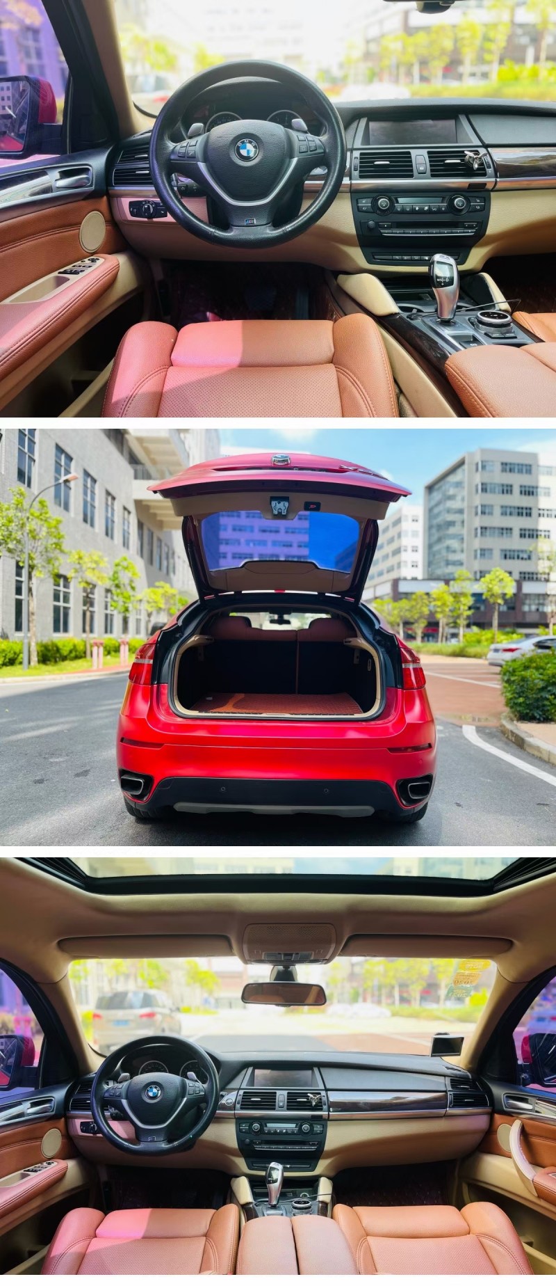 東莞11年寶馬X65