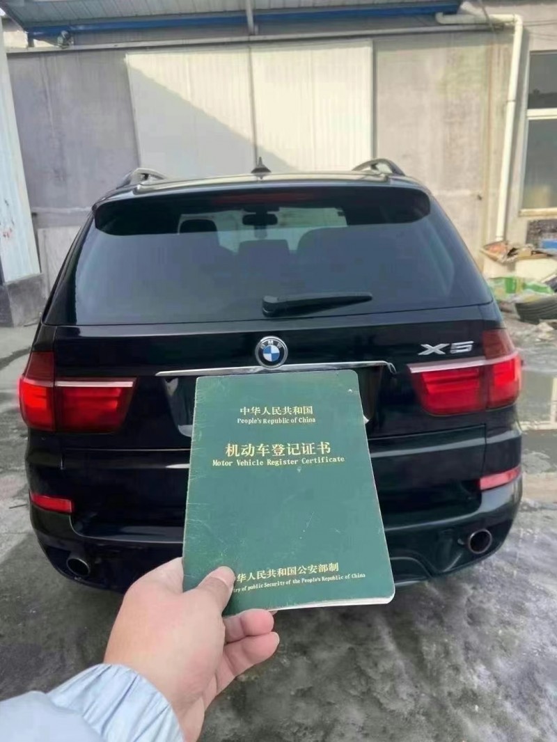 青島12年寶馬X59