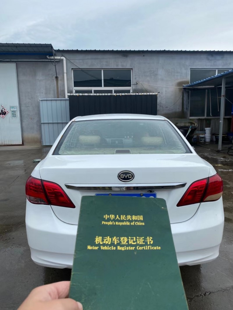 青島13年比亞迪F39