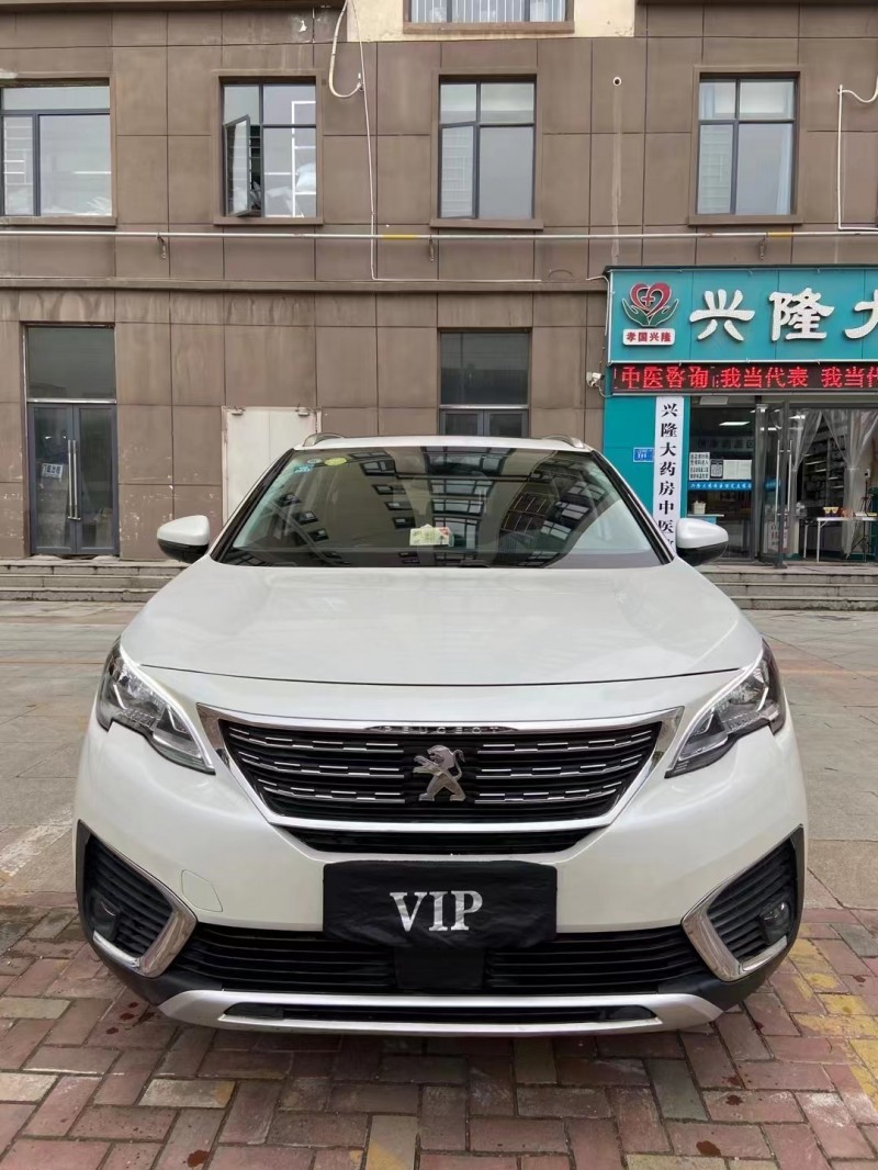 宜昌17年標致50081