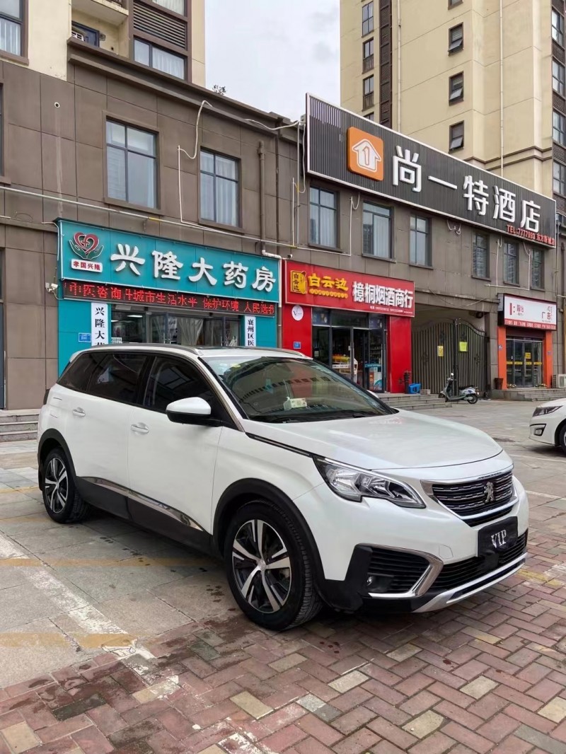 宜昌17年標致50083