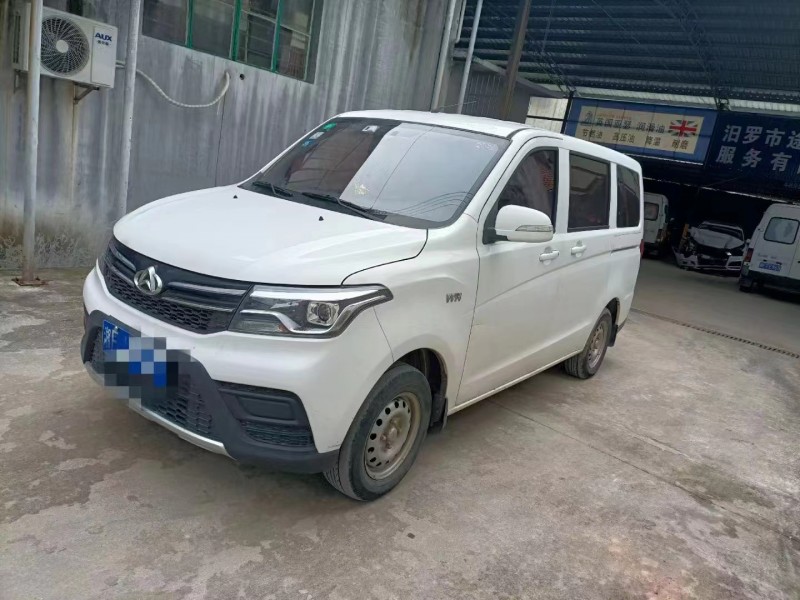 邵陽18年長安汽車歐諾2