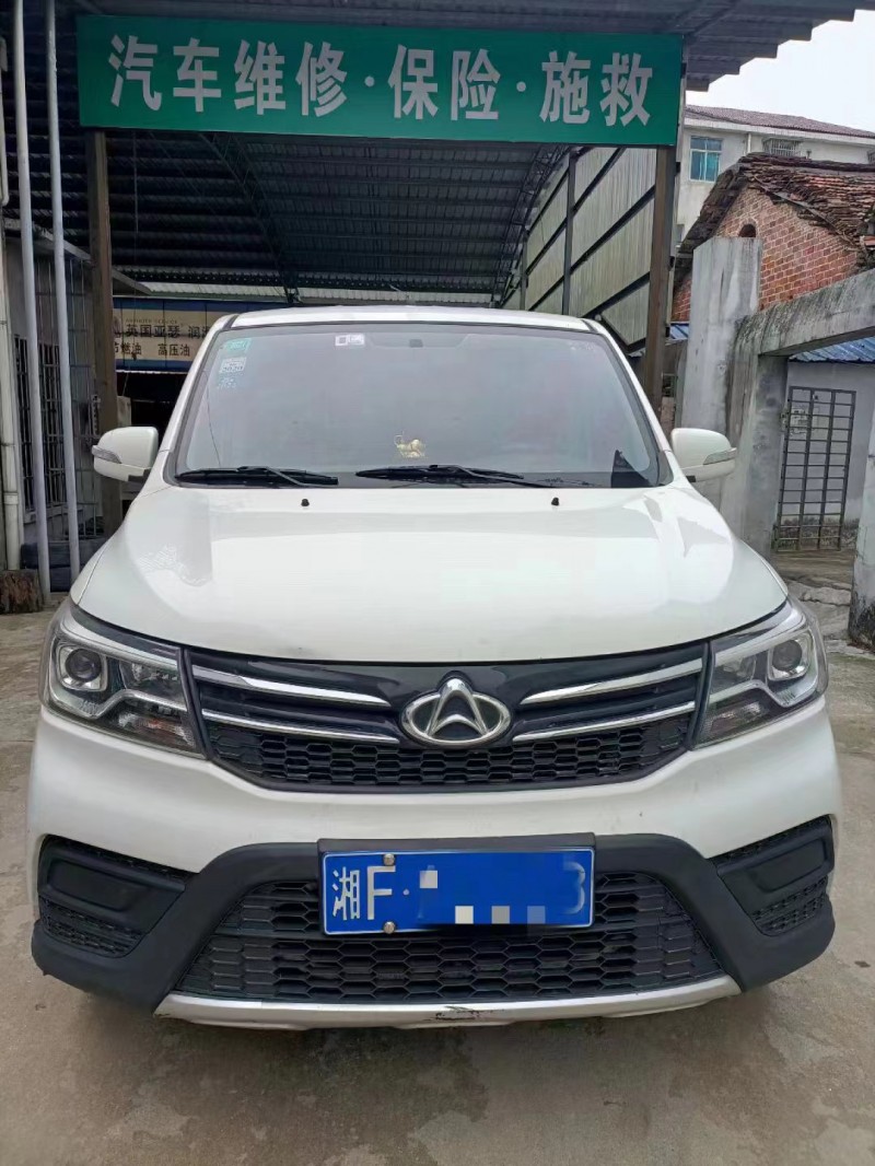 邵陽18年長安汽車歐諾1
