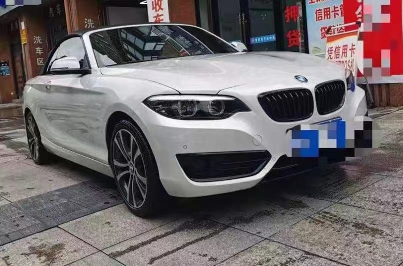 貴陽20年寶馬2系1